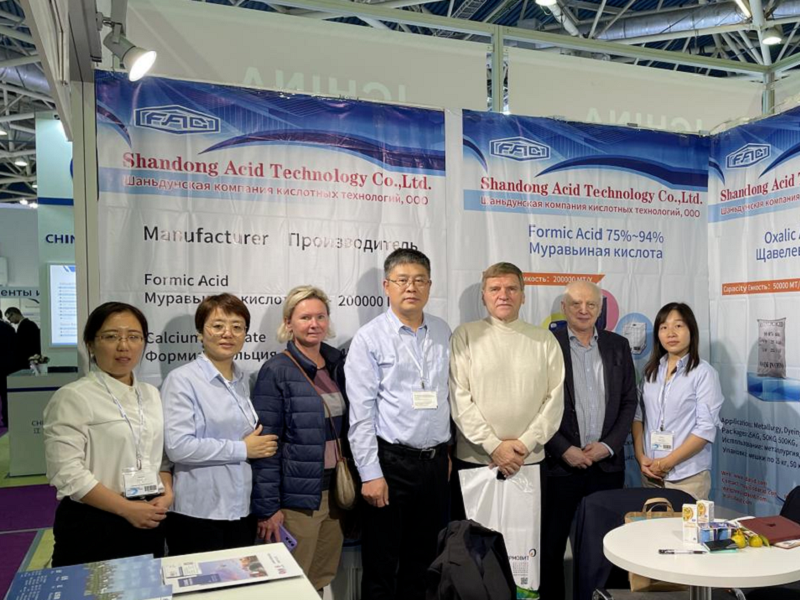 公司參加第26屆俄羅斯國際化工及技術展覽會